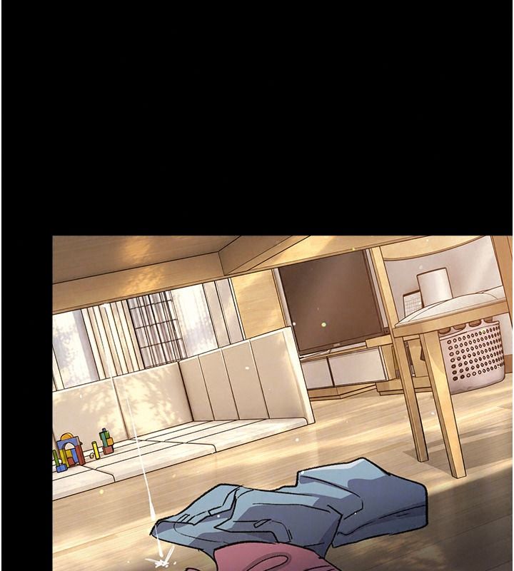 借妻條約第67話-喜歡我的禮物嗎?