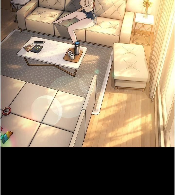 借妻條約第67話-喜歡我的禮物嗎?
