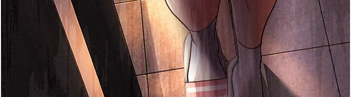 借妻條約第67話-喜歡我的禮物嗎?