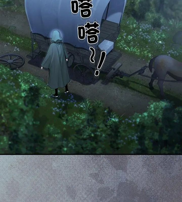 异世界骑士团长第89話
