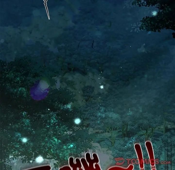 异世界骑士团长第89話