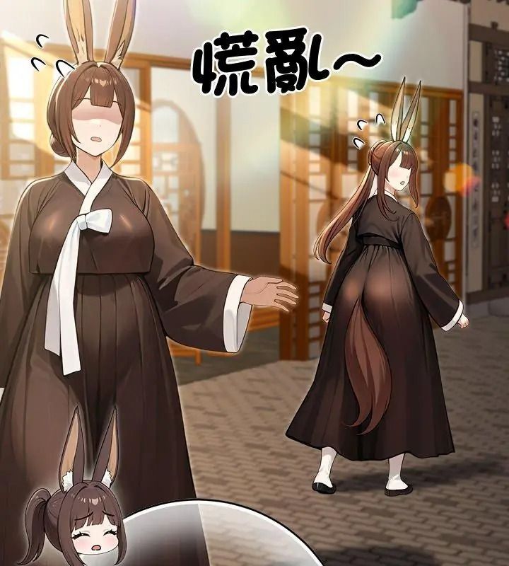 异世界骑士团长第89話