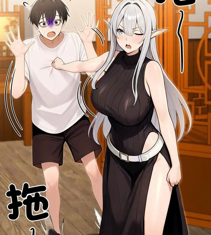 异世界骑士团长第89話