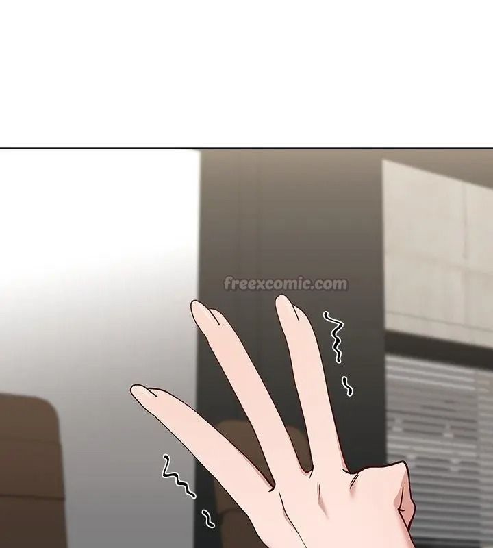 男以稀為貴第23話