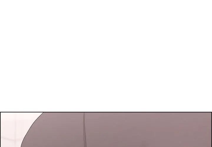 男以稀為貴第23話