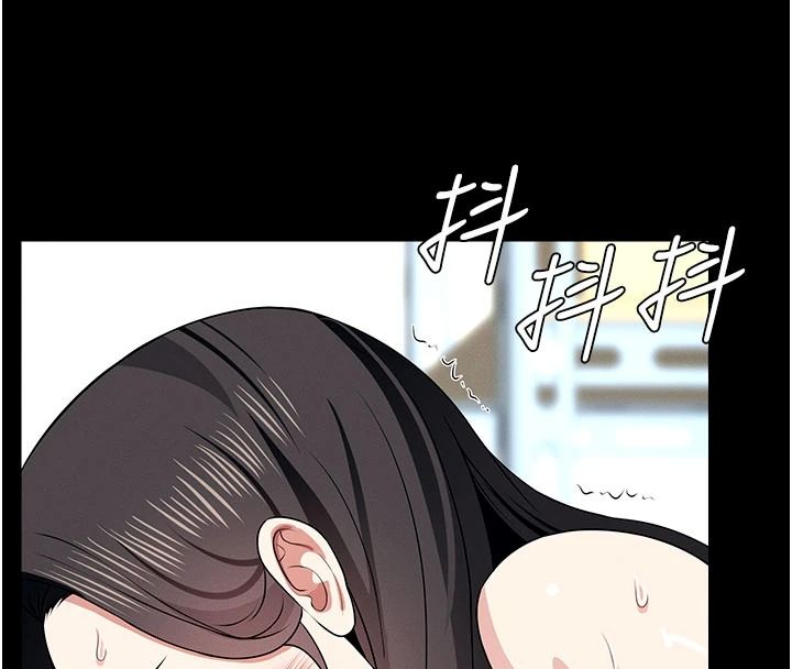 屍變家園:以身相許第65話-我想要真正的陽具