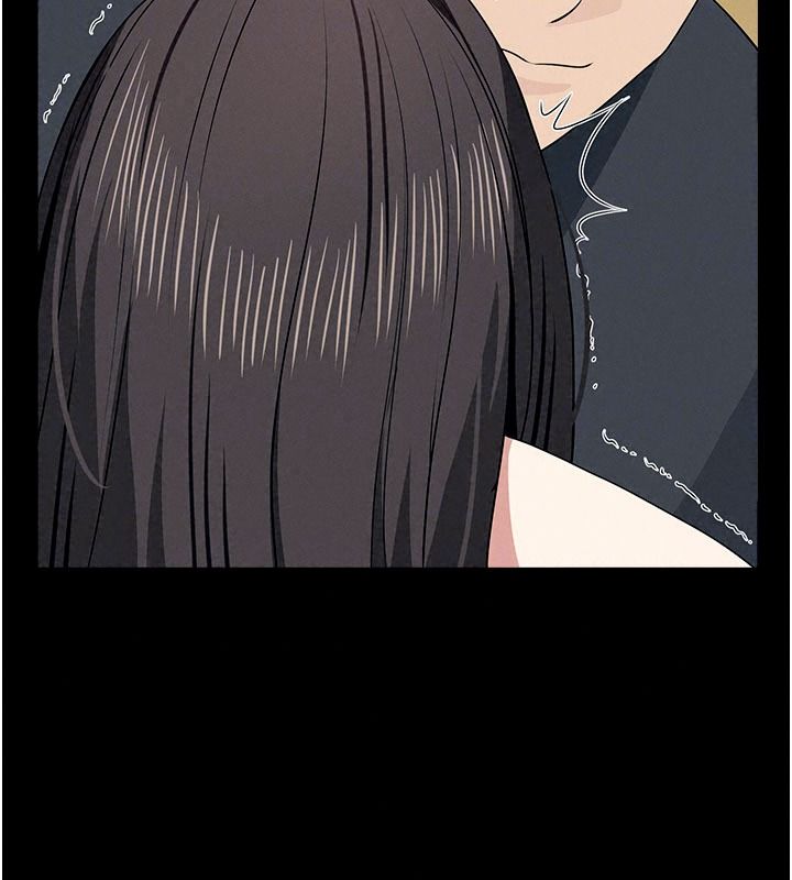 屍變家園:以身相許第65話-我想要真正的陽具