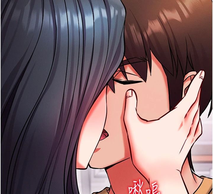 催眠媮心計第37話-我的玩具都到齊了