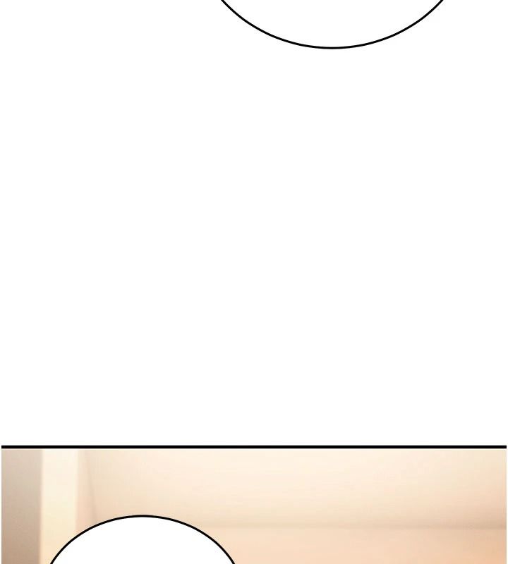 催眠媮心計第37話-我的玩具都到齊了