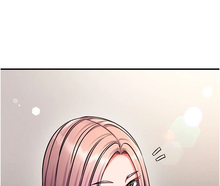 催眠媮心計第37話-我的玩具都到齊了
