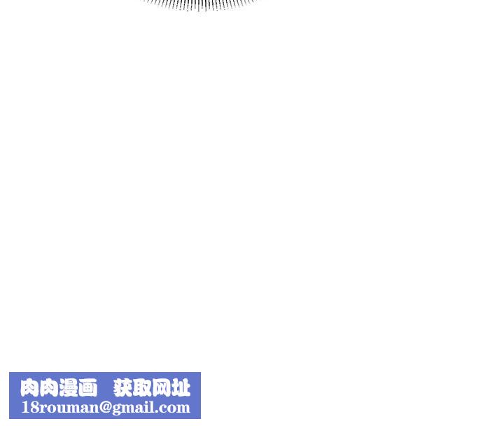 催眠媮心計第37話-我的玩具都到齊了