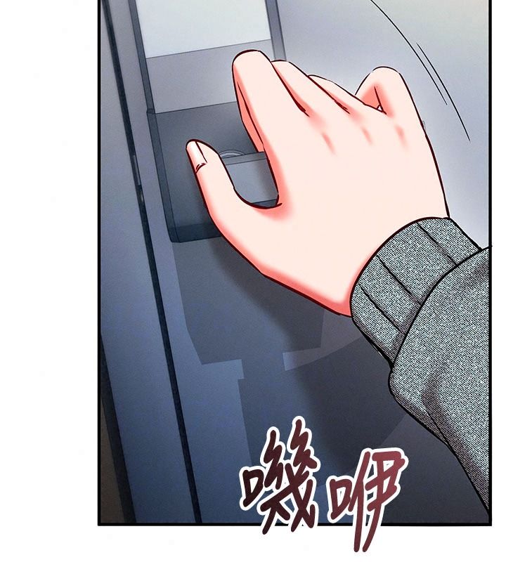 催眠媮心計第37話-我的玩具都到齊了