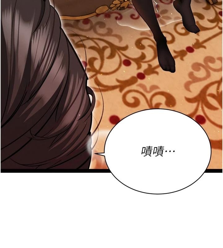 暴君會長的嬌媳們第60話-被會長的巨棒征服&hearts;