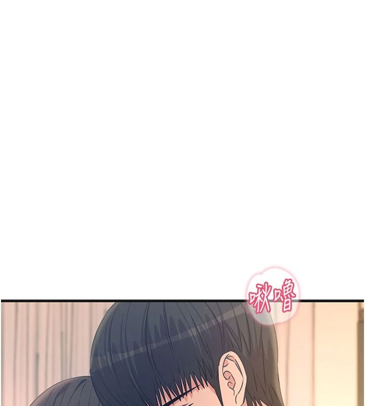 惡次人生第77話-雙穴高潮的蕩婦