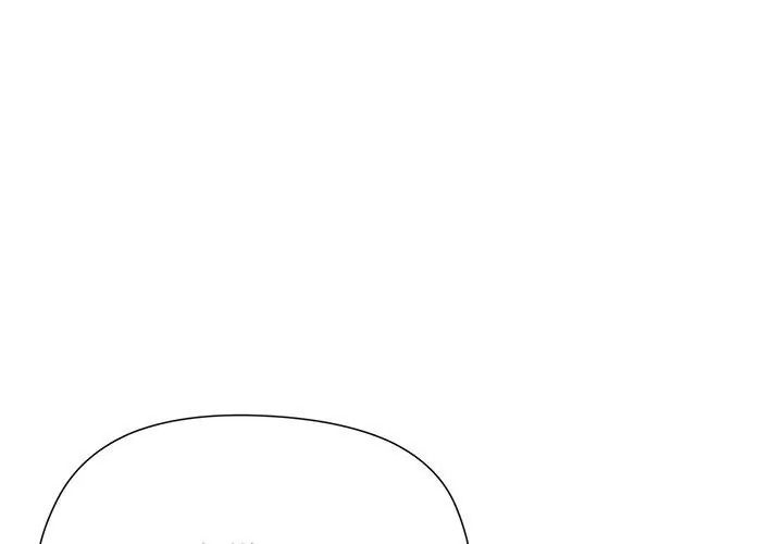 最棒的她第9話