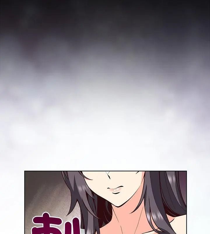 最棒的她第9話