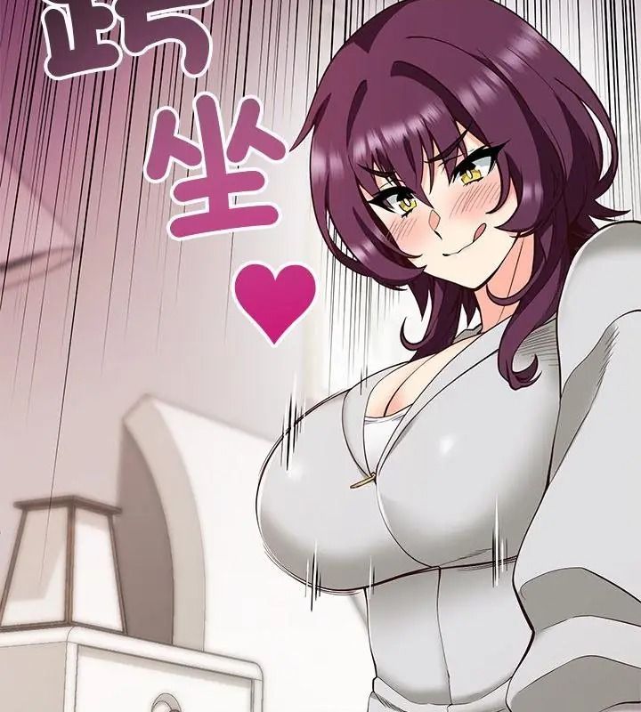 最棒的她第9話