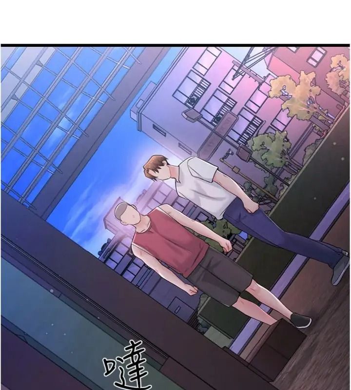 恋爱作弊百科第17話-被路人目睹活春宮現場
