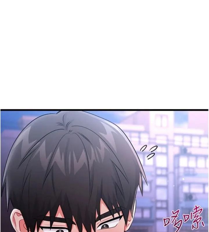 恋爱作弊百科第17話-被路人目睹活春宮現場