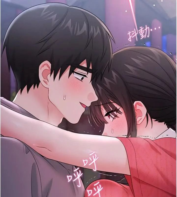 恋爱作弊百科第17話-被路人目睹活春宮現場