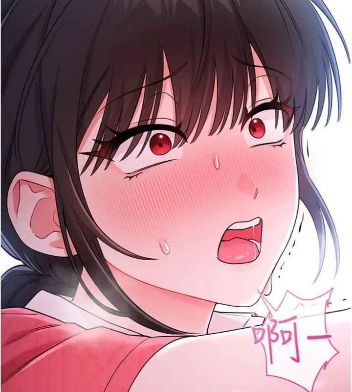 恋爱作弊百科第17話-被路人目睹活春宮現場