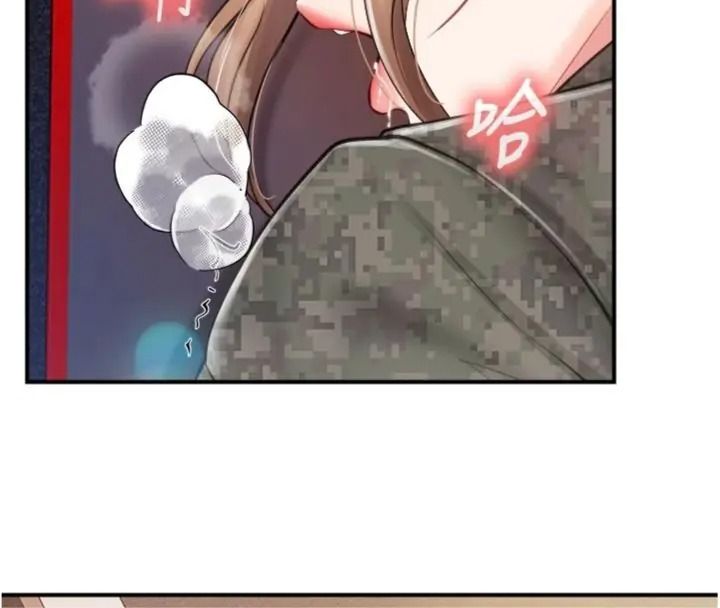 报告女班长:一根突起第74話-拍下監察官的不雅影片