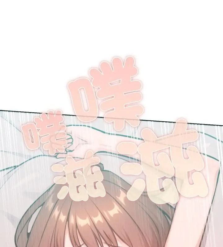 不只是朋友第34話