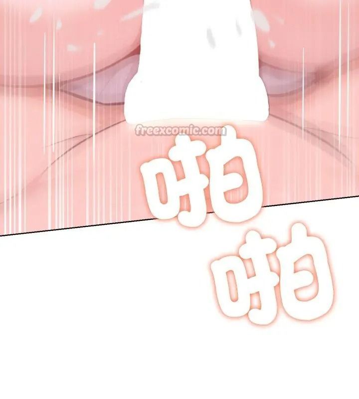 不只是朋友第34話