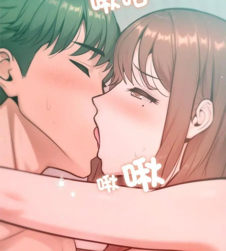 不只是朋友第34話