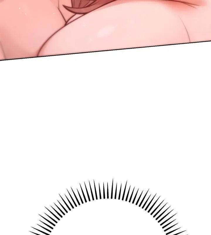 不只是朋友第34話