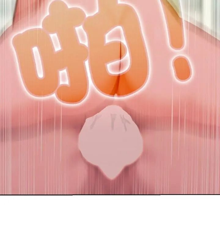 不只是朋友第34話
