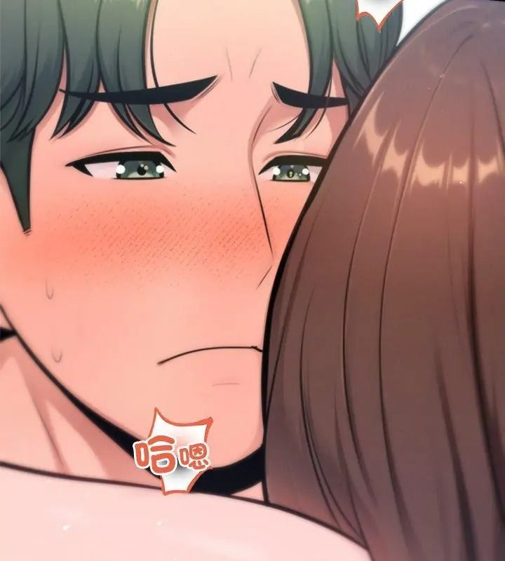 不只是朋友第34話