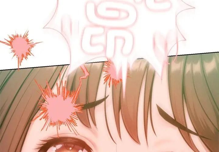 不只是朋友第34話