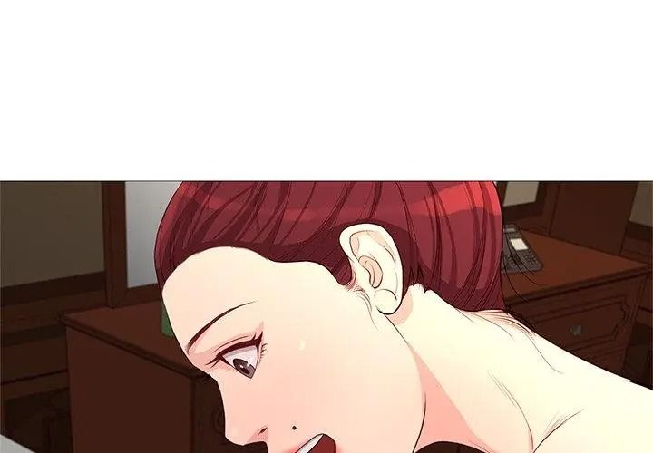 如果还有明天？第30話