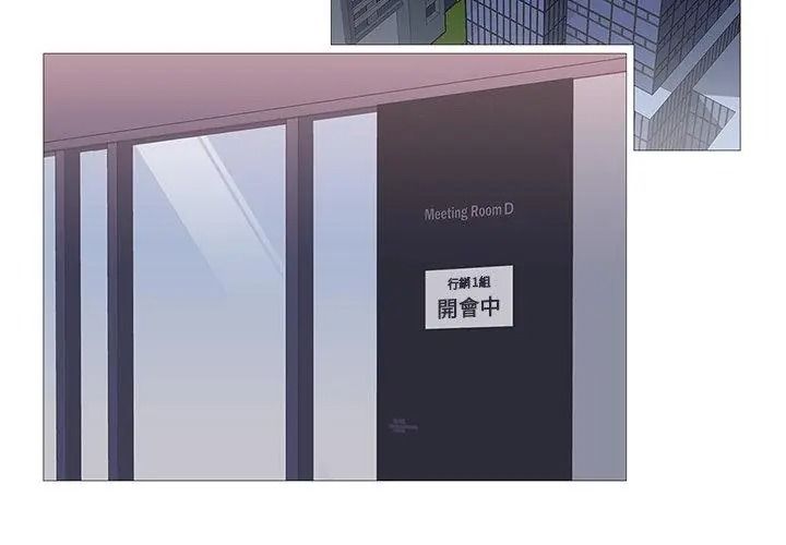 如果还有明天？第30話