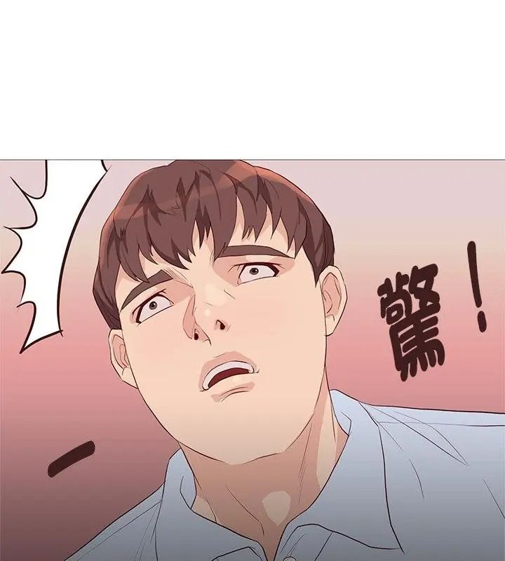 如果还有明天？第30話