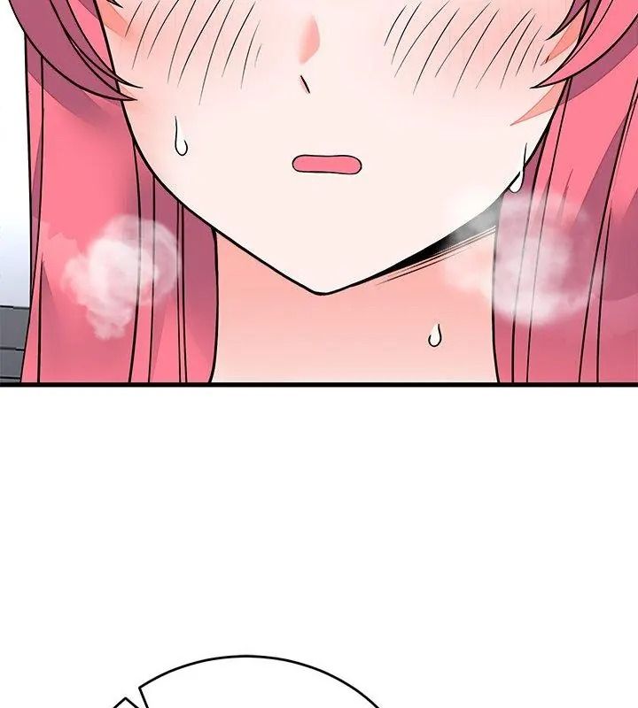 少爷的替身第73話