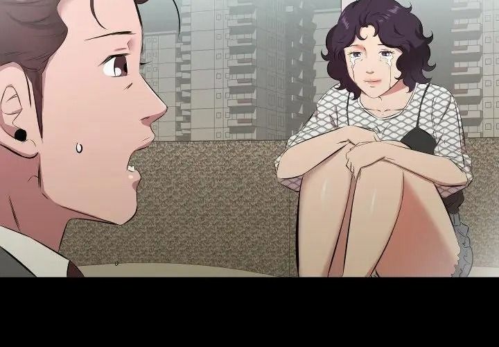 熟男第二春第29話