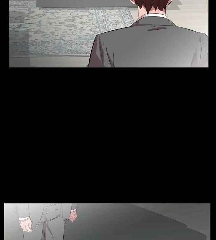 熟男第二春第29話