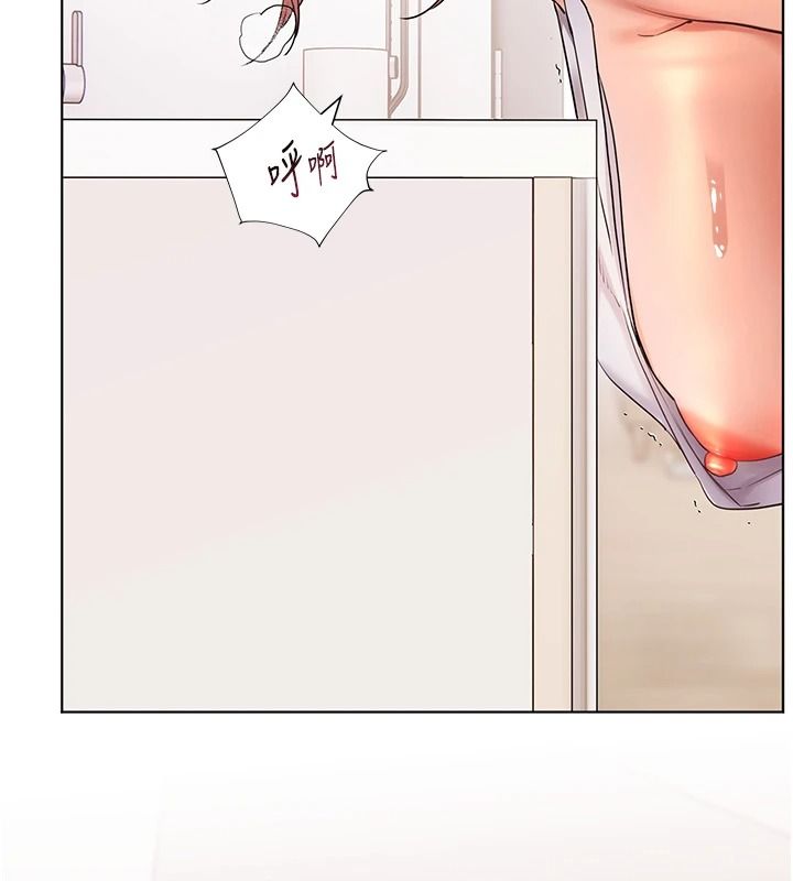 老师的亲密指导第120話-餵後庭喝海量牛奶