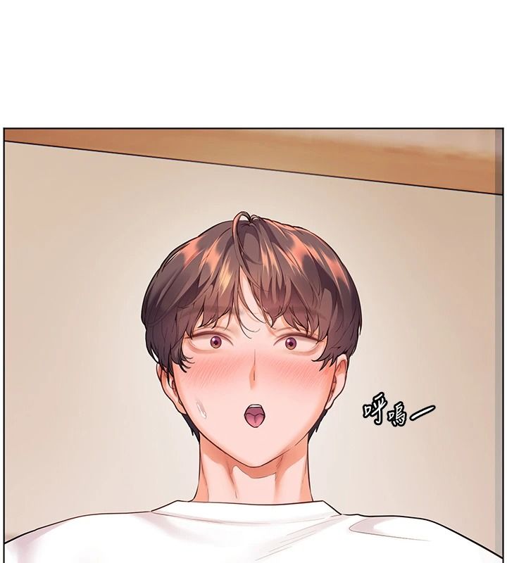 老师的亲密指导第120話-餵後庭喝海量牛奶