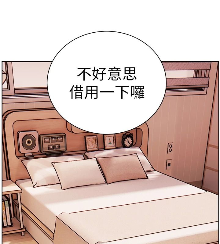 老师的亲密指导第120話-餵後庭喝海量牛奶