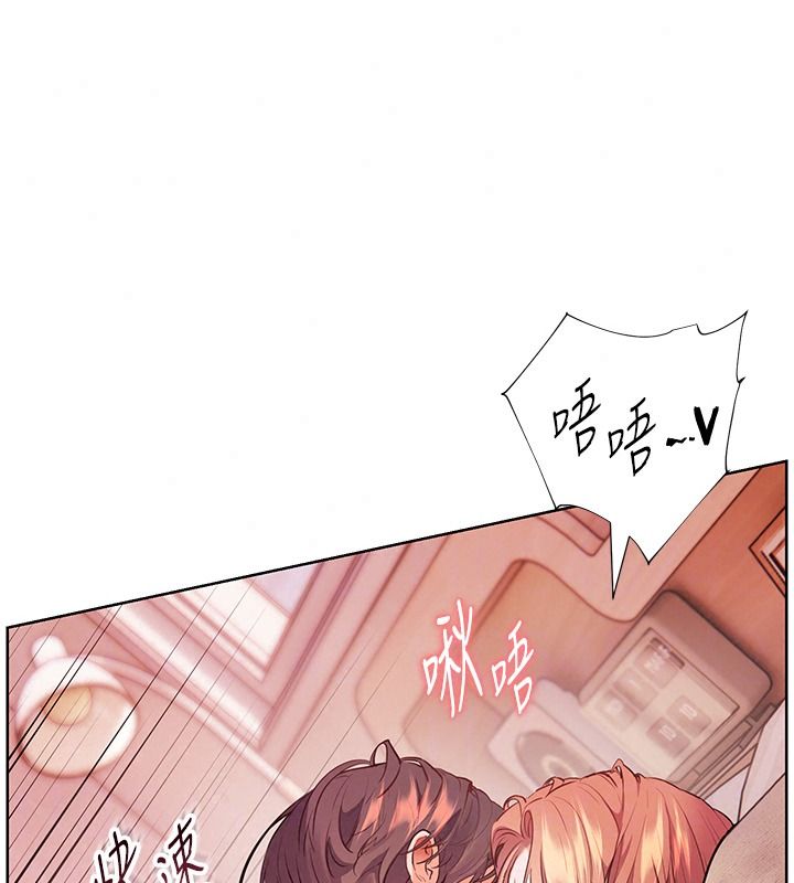 老师的亲密指导第120話-餵後庭喝海量牛奶