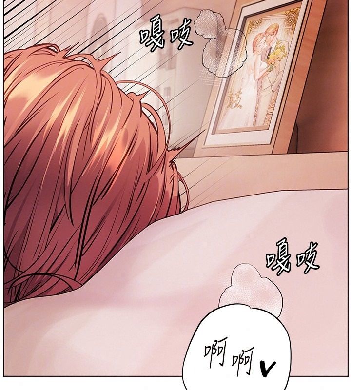 老师的亲密指导第120話-餵後庭喝海量牛奶