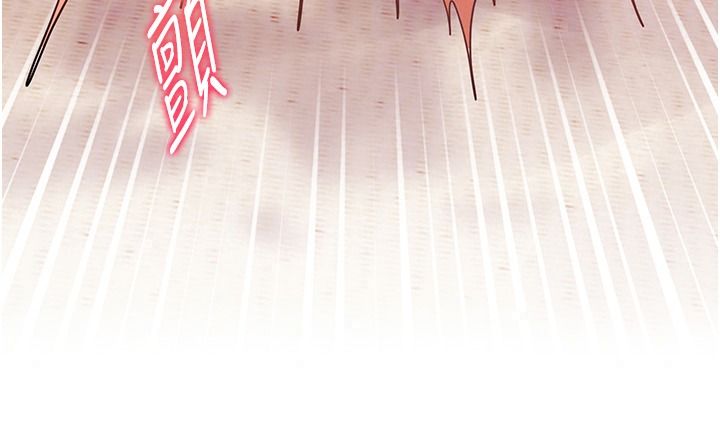 老师的亲密指导第120話-餵後庭喝海量牛奶