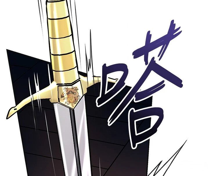 花容湿色:取花点第124話-讓我看看你的本領