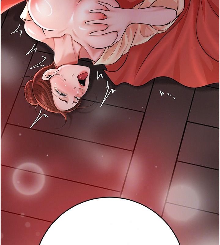 花容湿色:取花点第124話-讓我看看你的本領