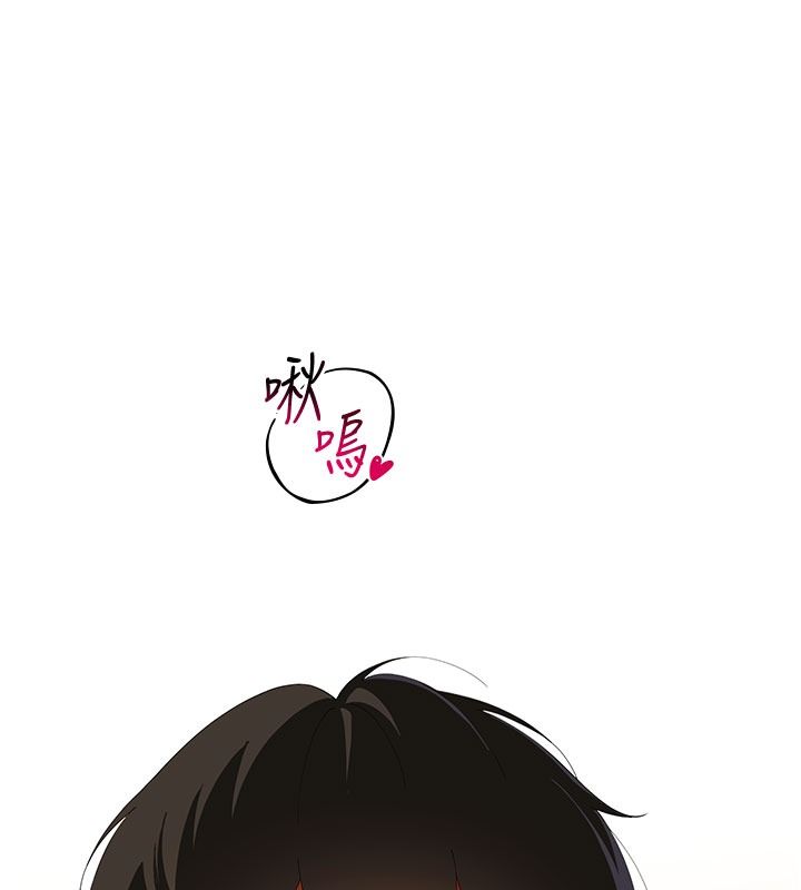 斯文坏猫猫第21話-你願意原諒我了嗎?