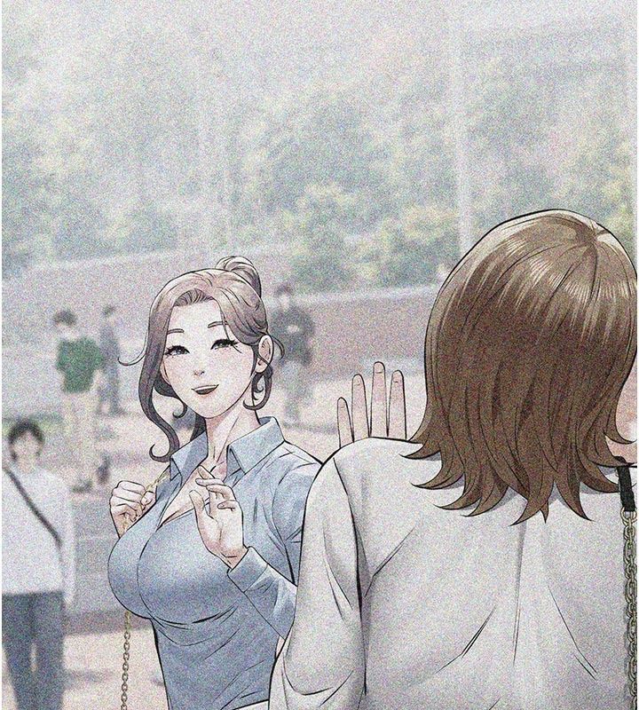 义父第39話-復仇計畫正式開始