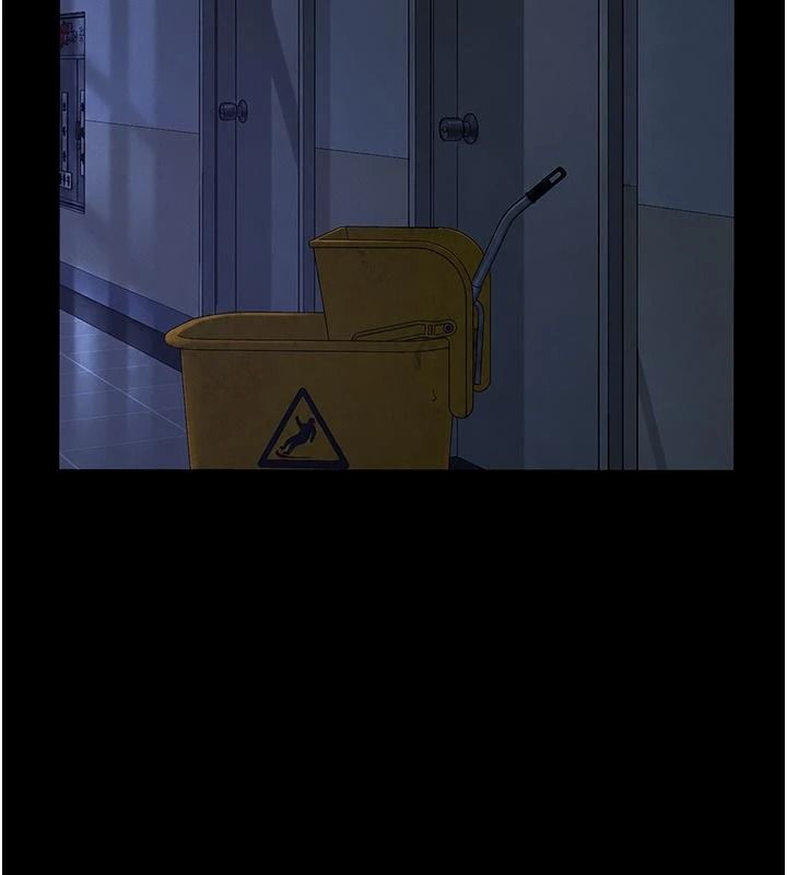 义父第39話-復仇計畫正式開始